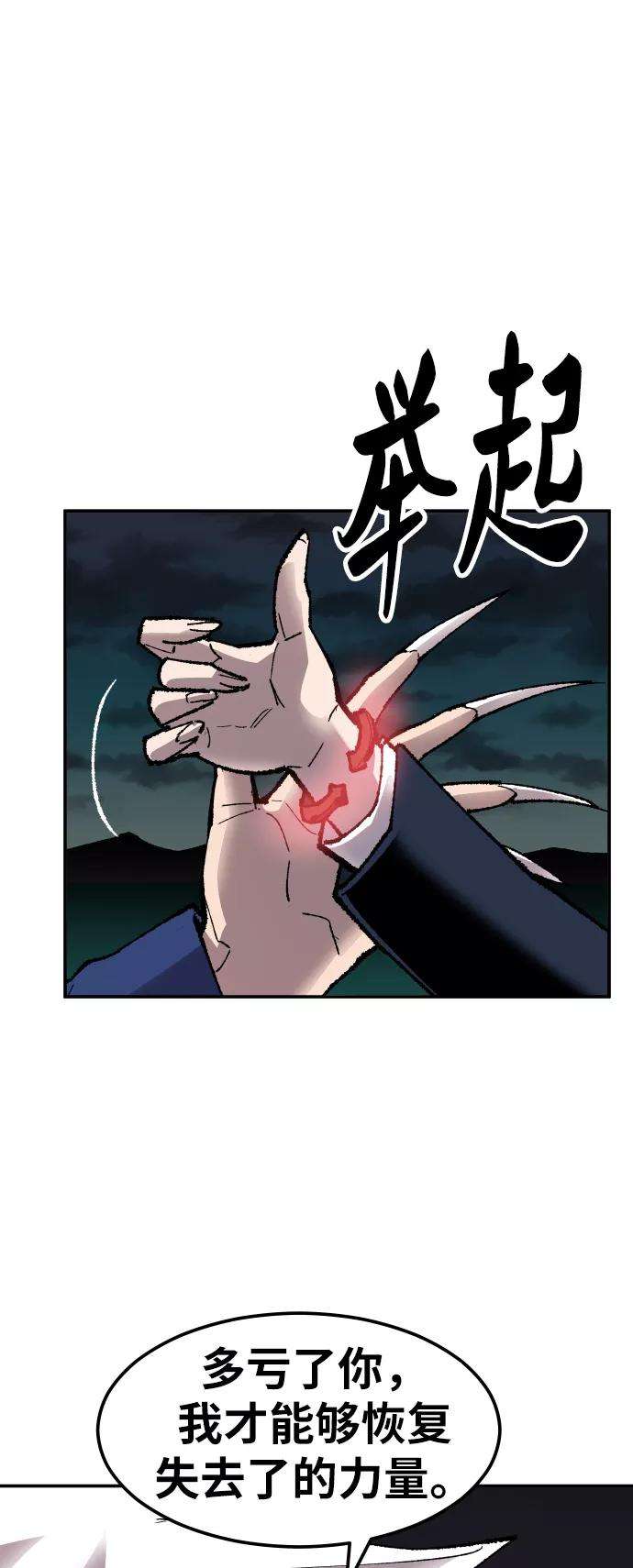 78.jpg