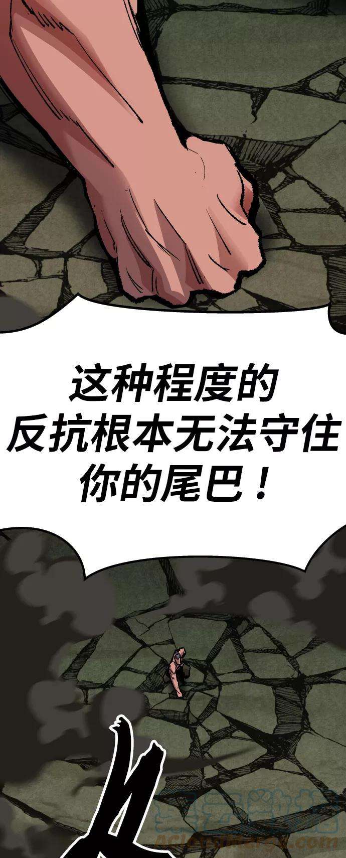 85.jpg