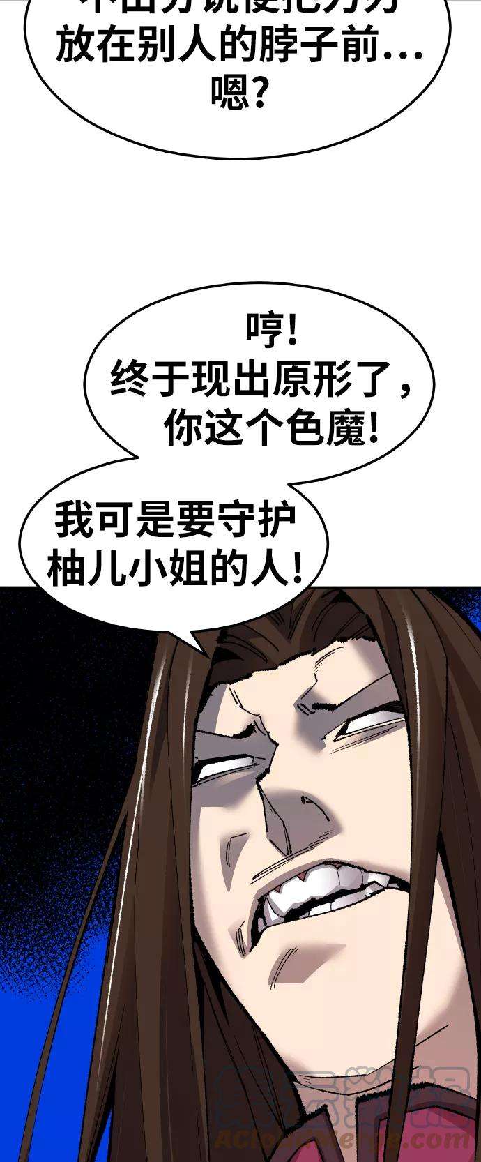 61.jpg