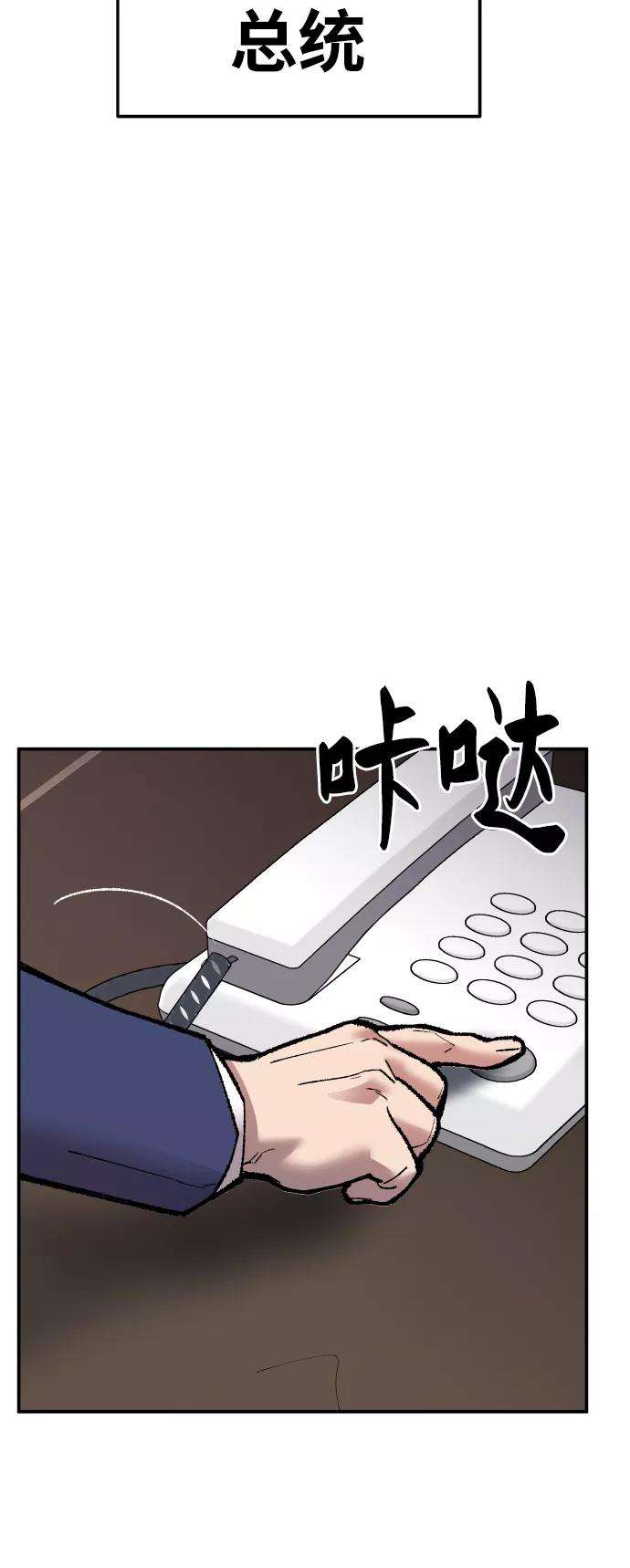 116.jpg