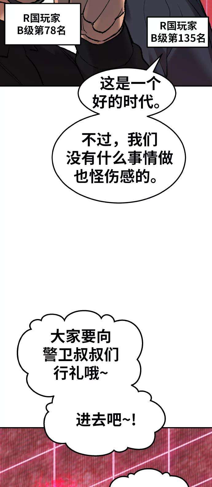94.jpg