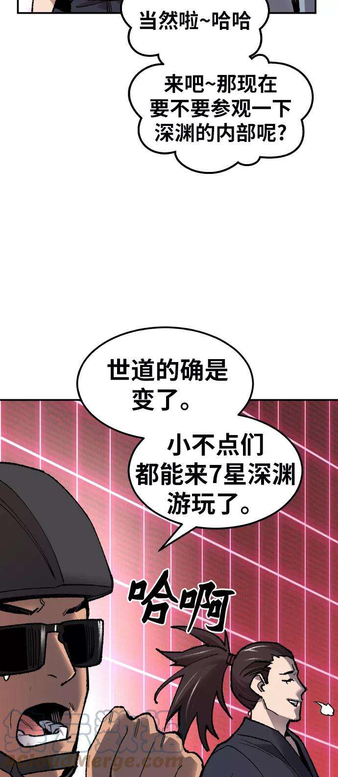 93.jpg