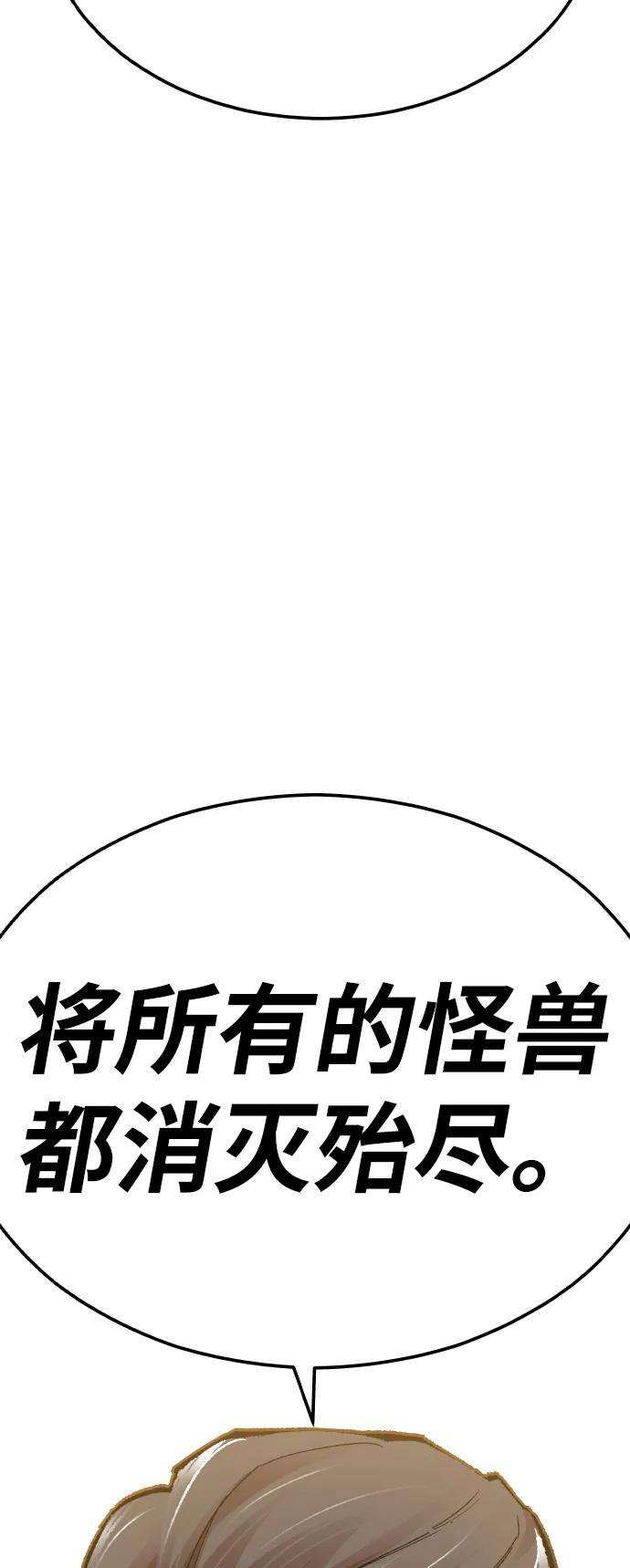 119.jpg