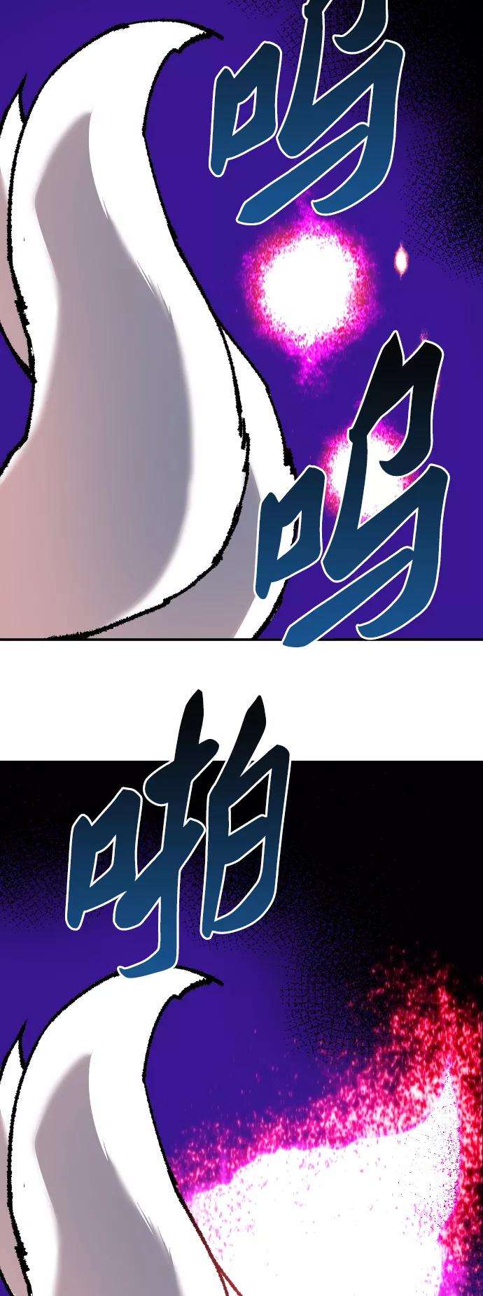 87.jpg