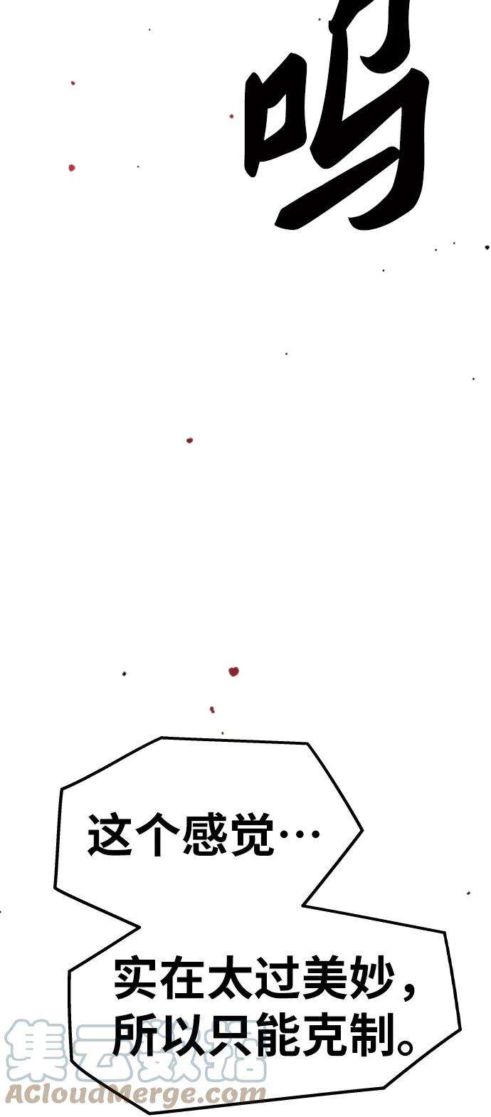 69.jpg