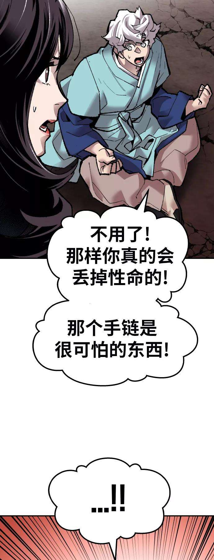 119.jpg