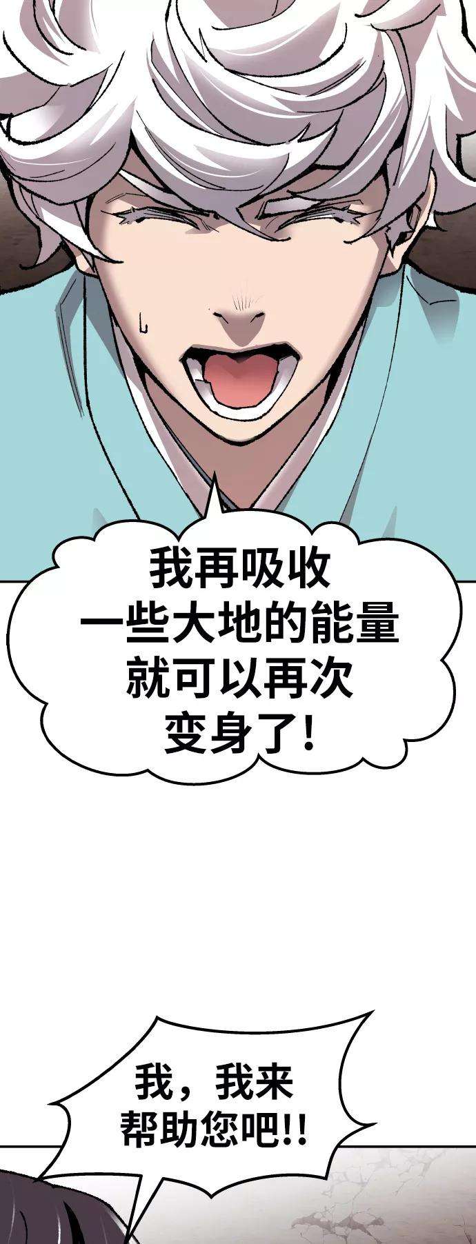 118.jpg