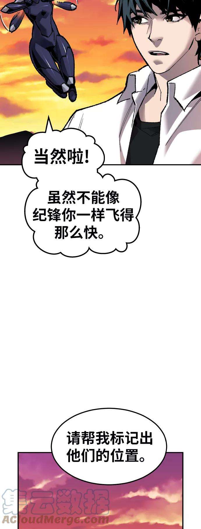 97.jpg