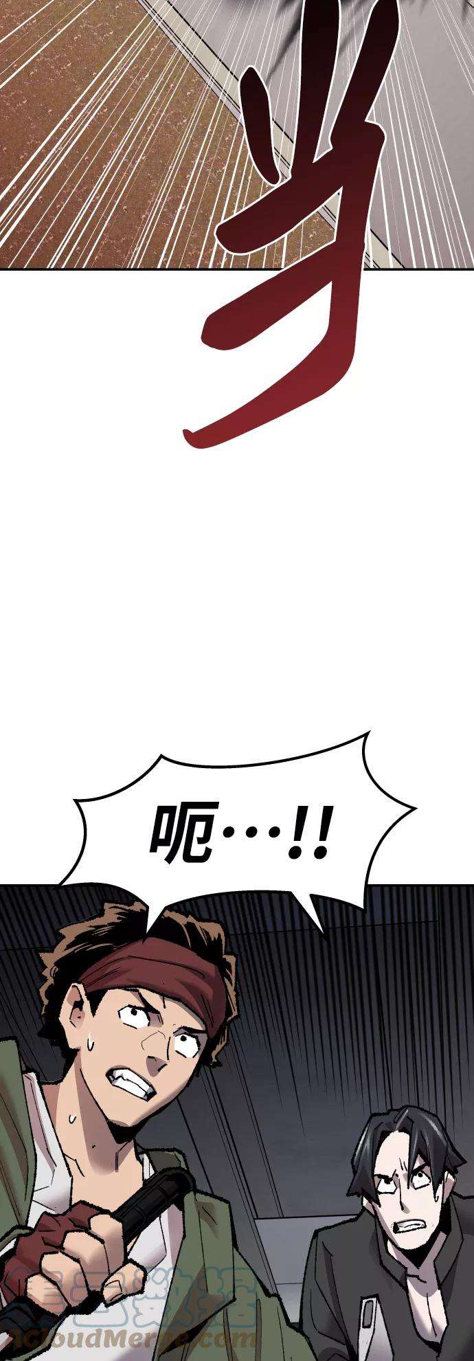 93.jpg