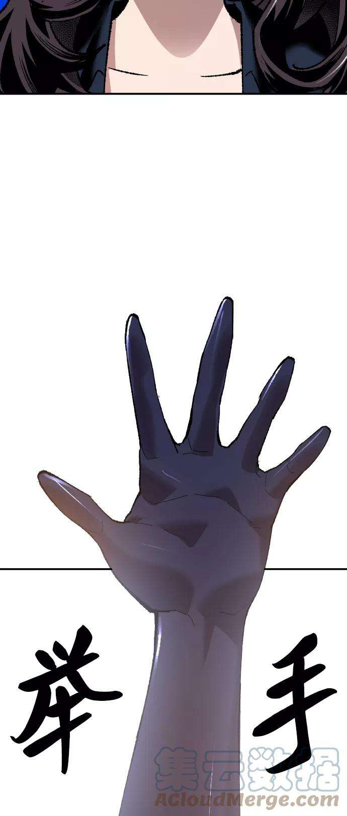 85.jpg