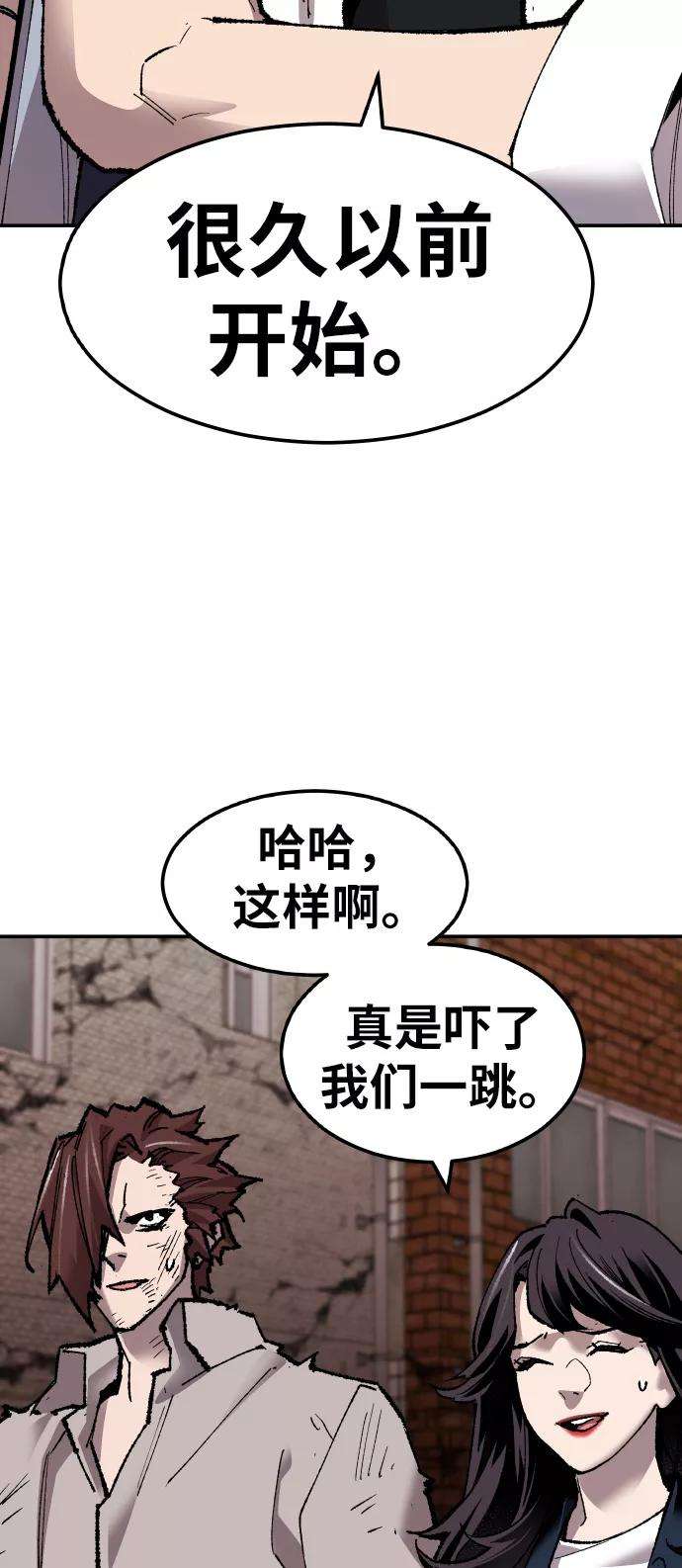 74.jpg