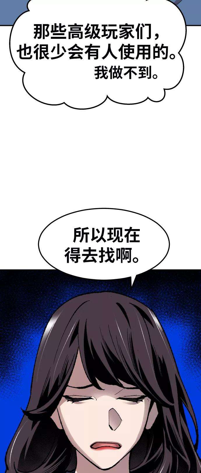84.jpg