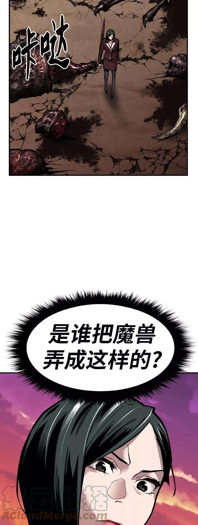 61.jpg