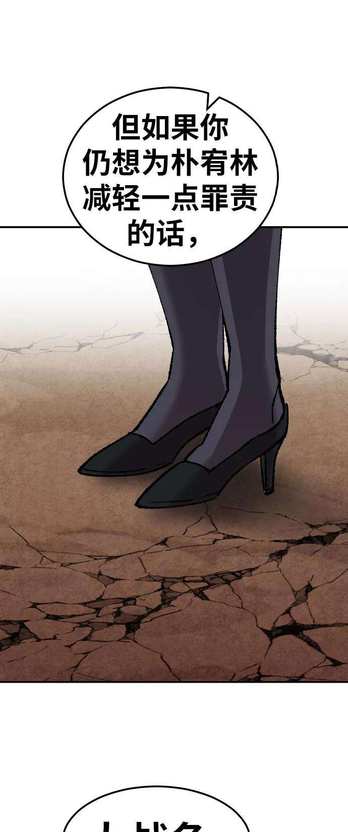 91.jpg