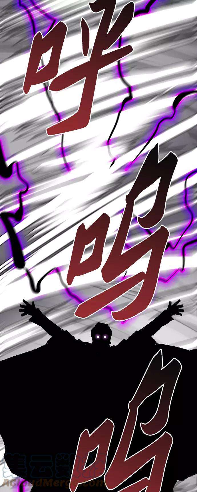 97.jpg