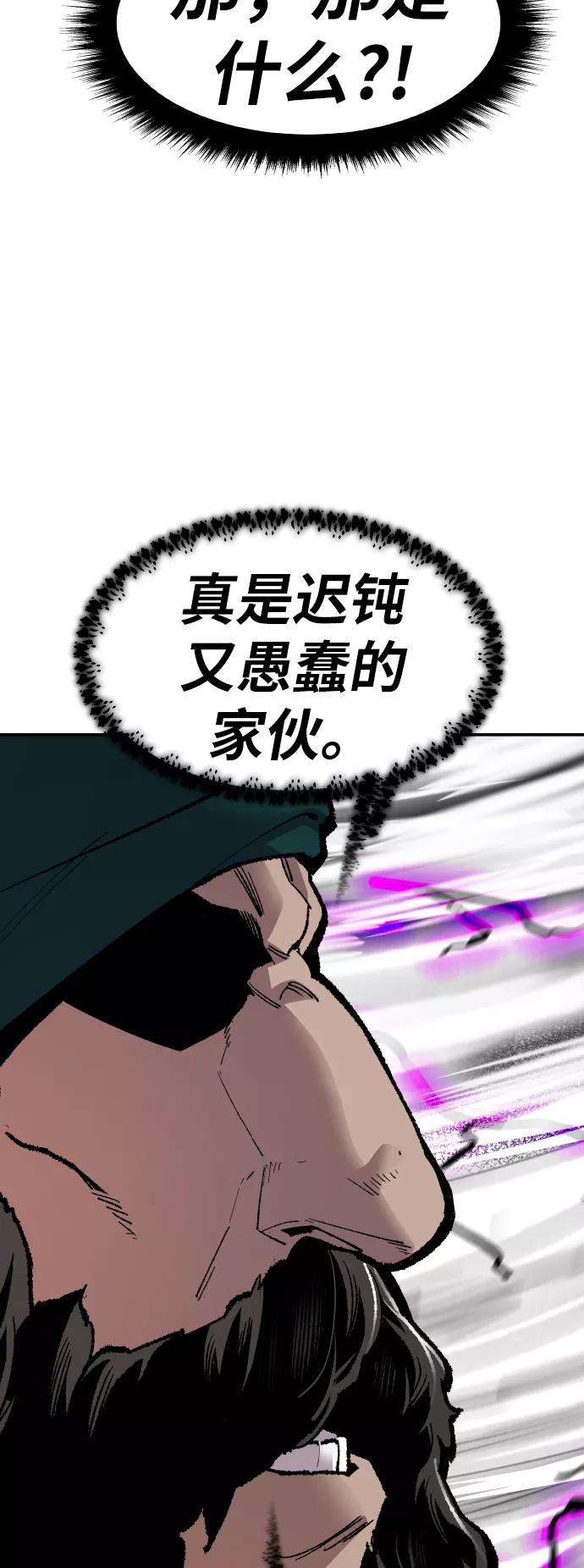 87.jpg
