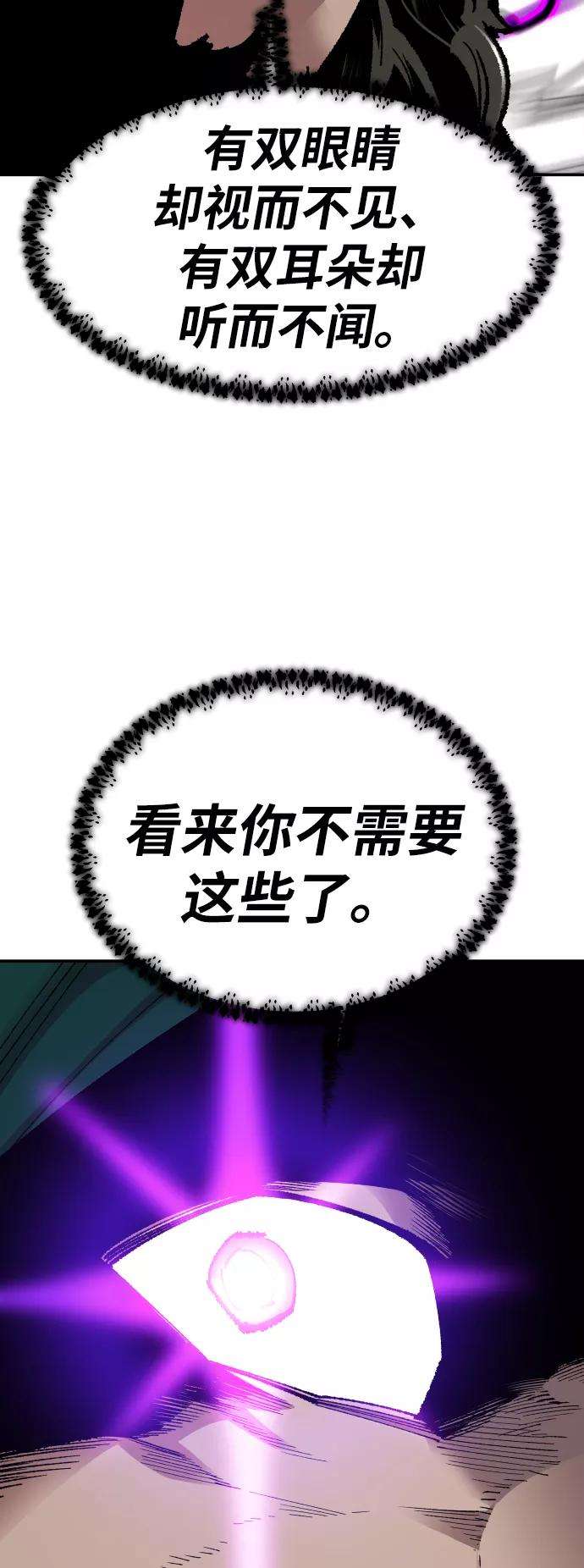 88.jpg