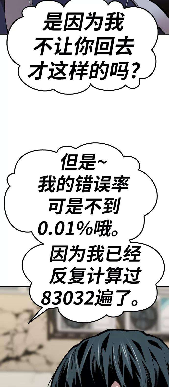 114.jpg