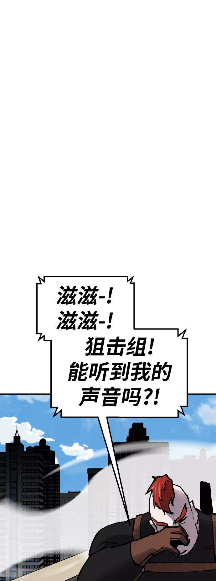 76.jpg