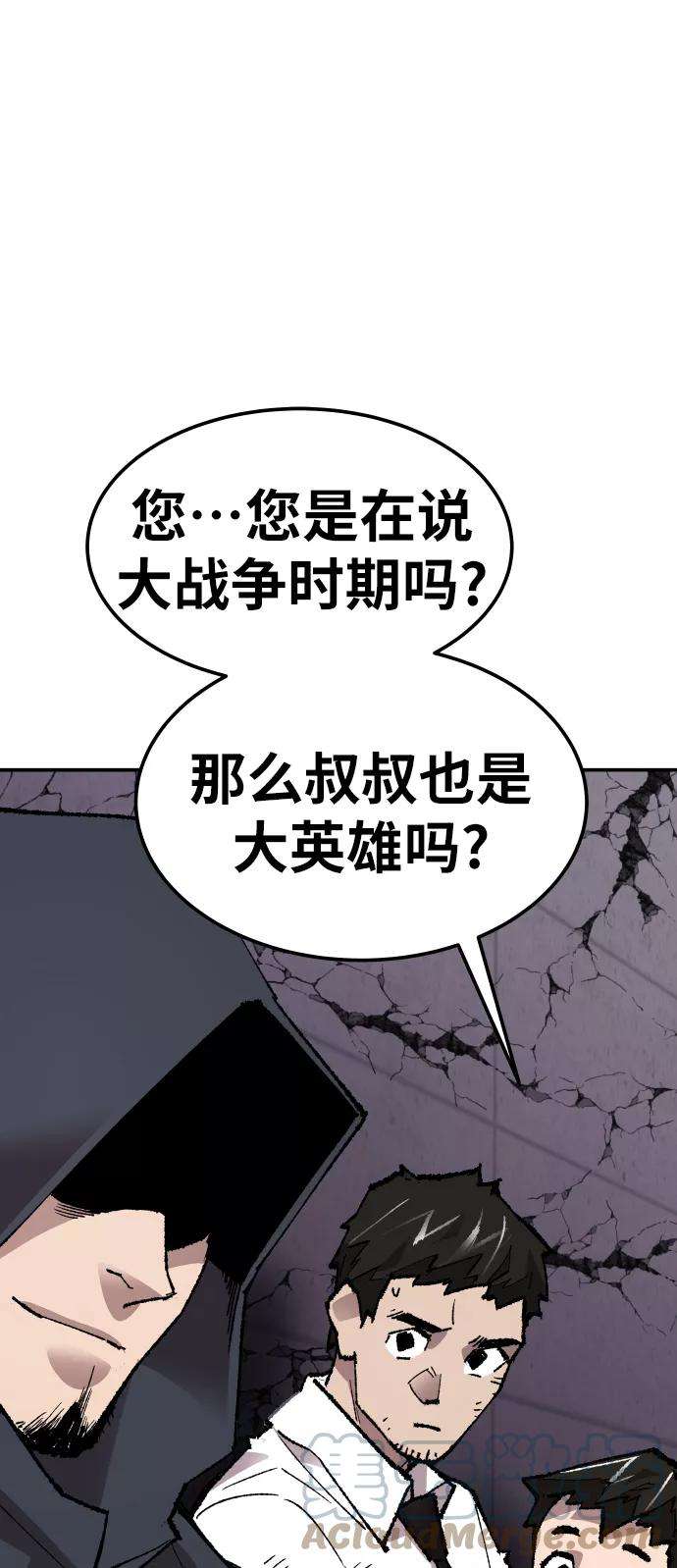 73.jpg