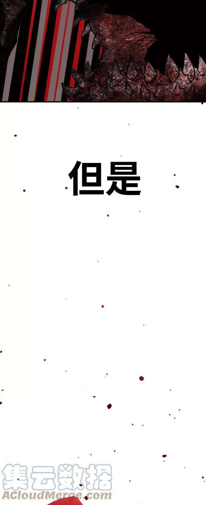 117.jpg