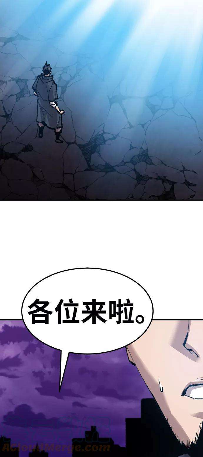 77.jpg