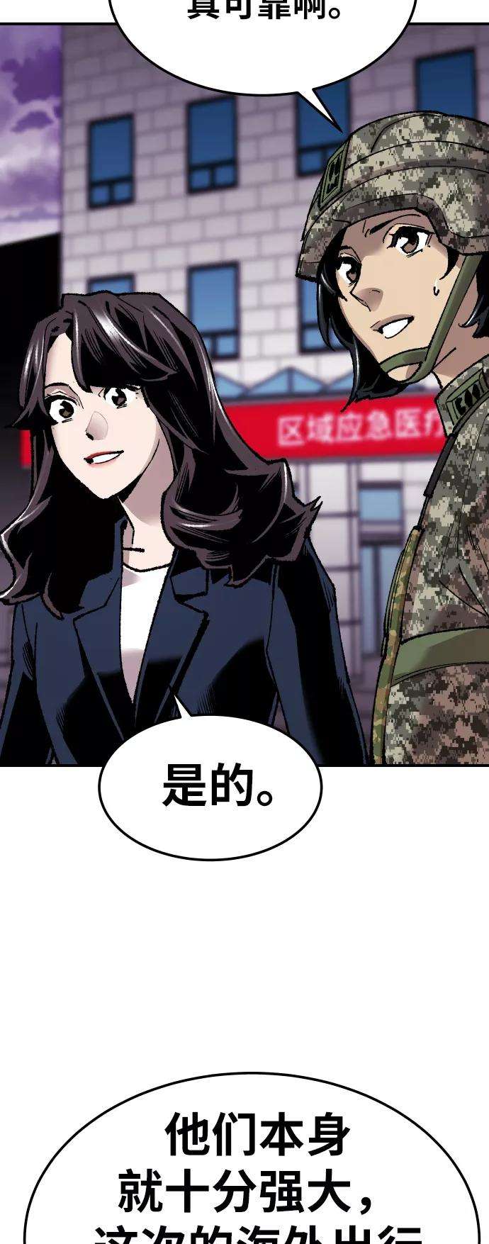 111.jpg