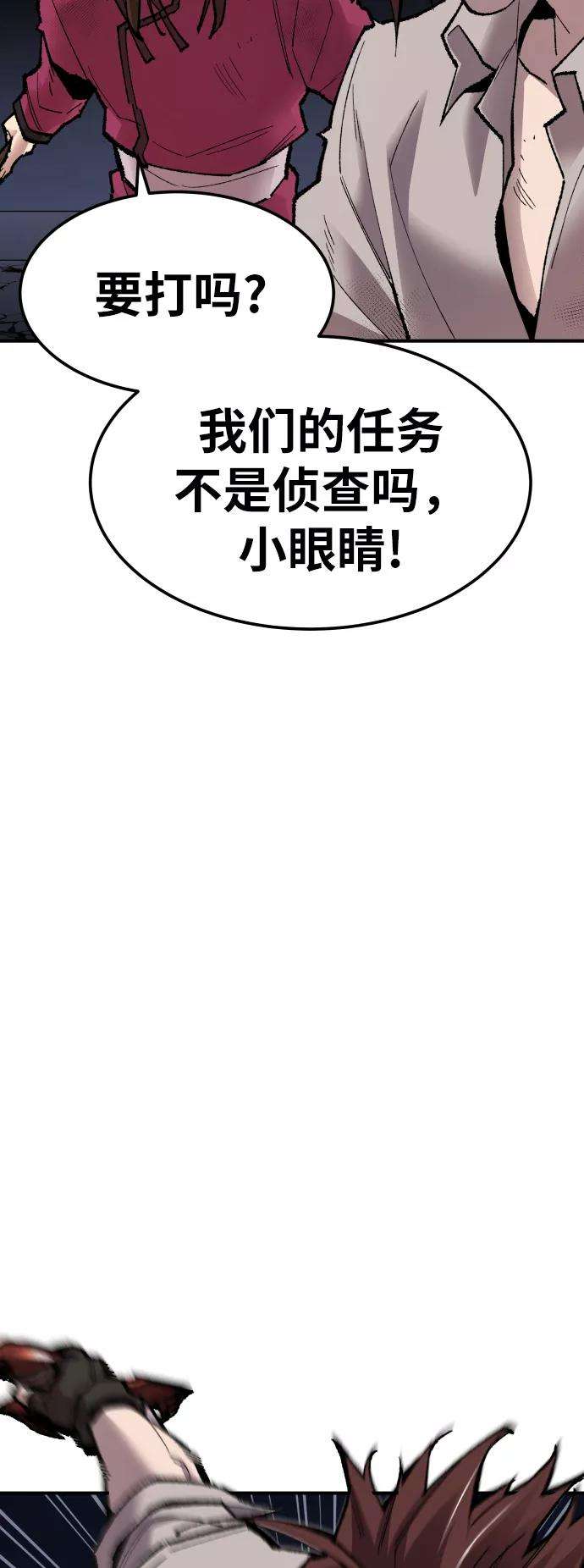 74.jpg