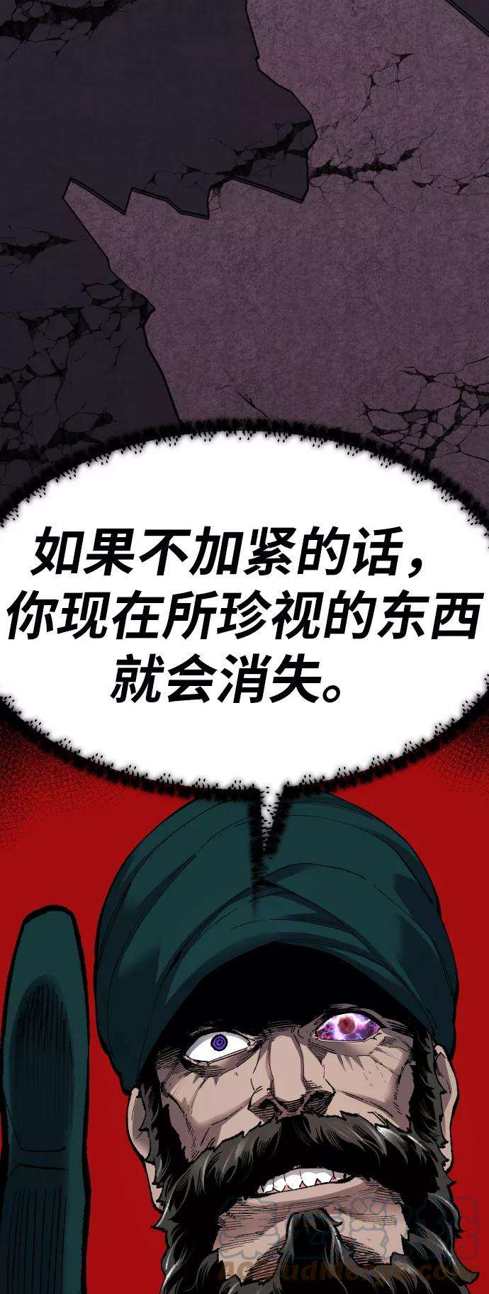 49.jpg