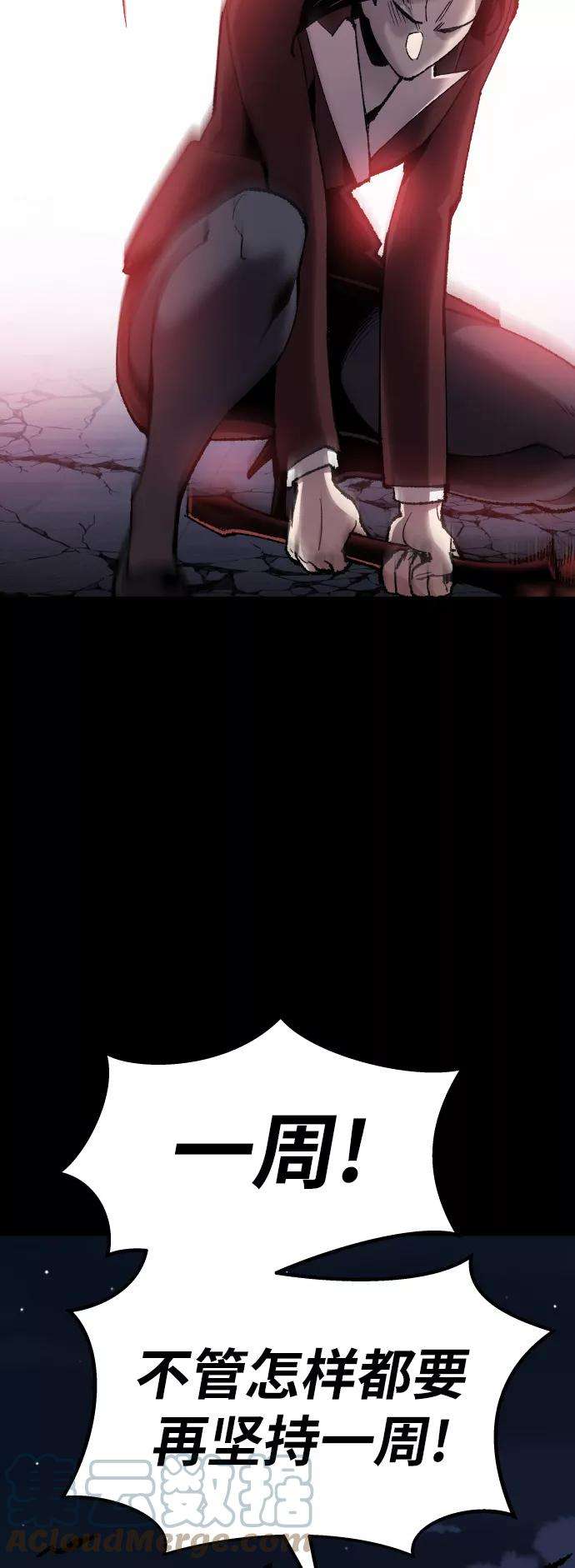89.jpg