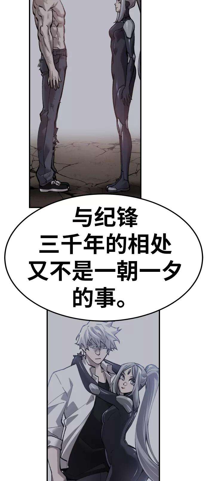 107.jpg