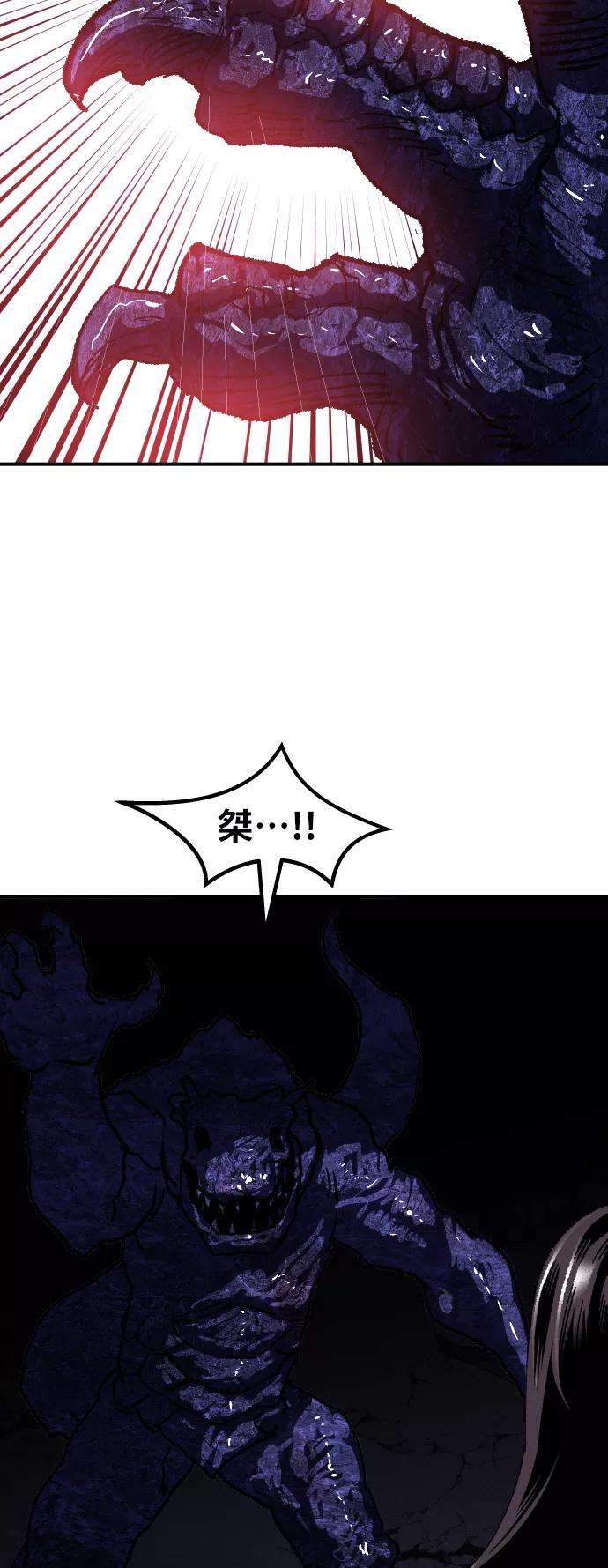 86.jpg