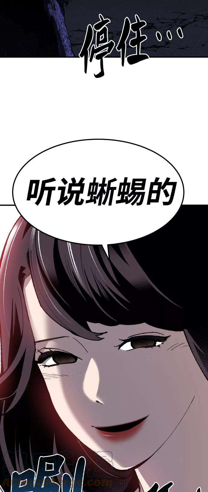 93.jpg