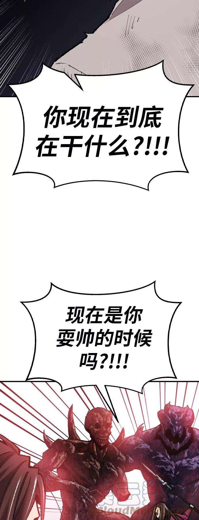 61.jpg