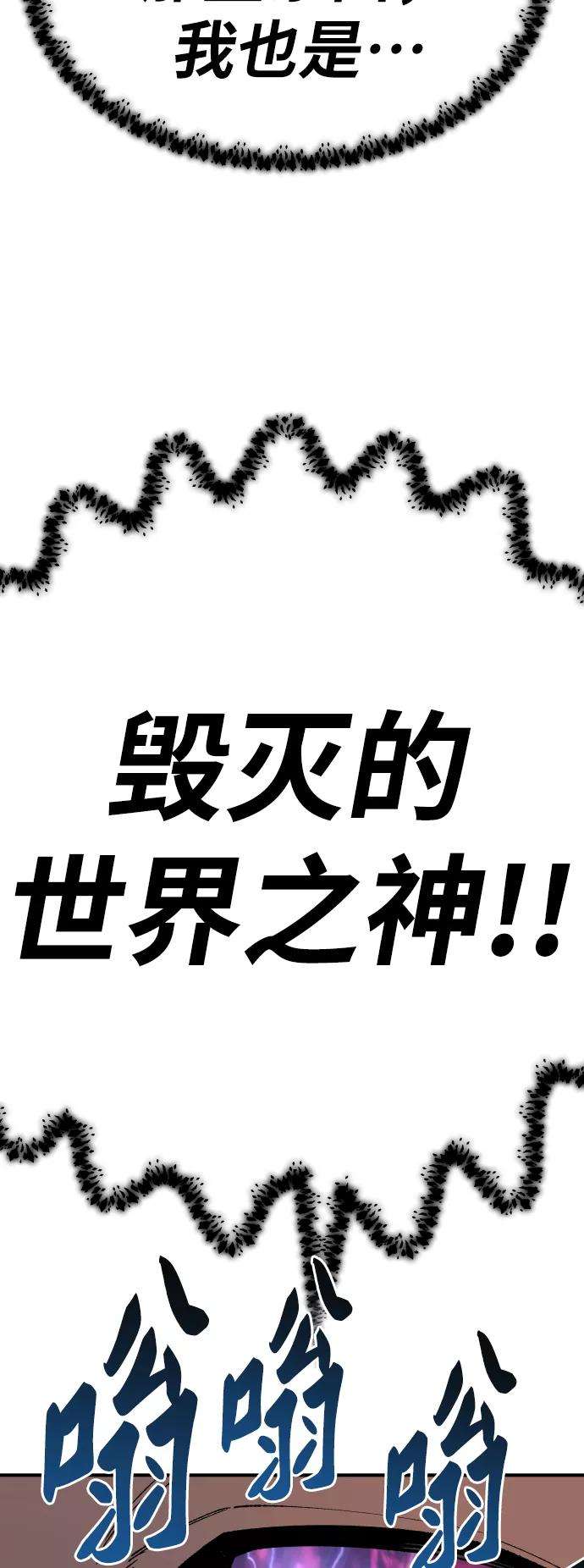 87.jpg