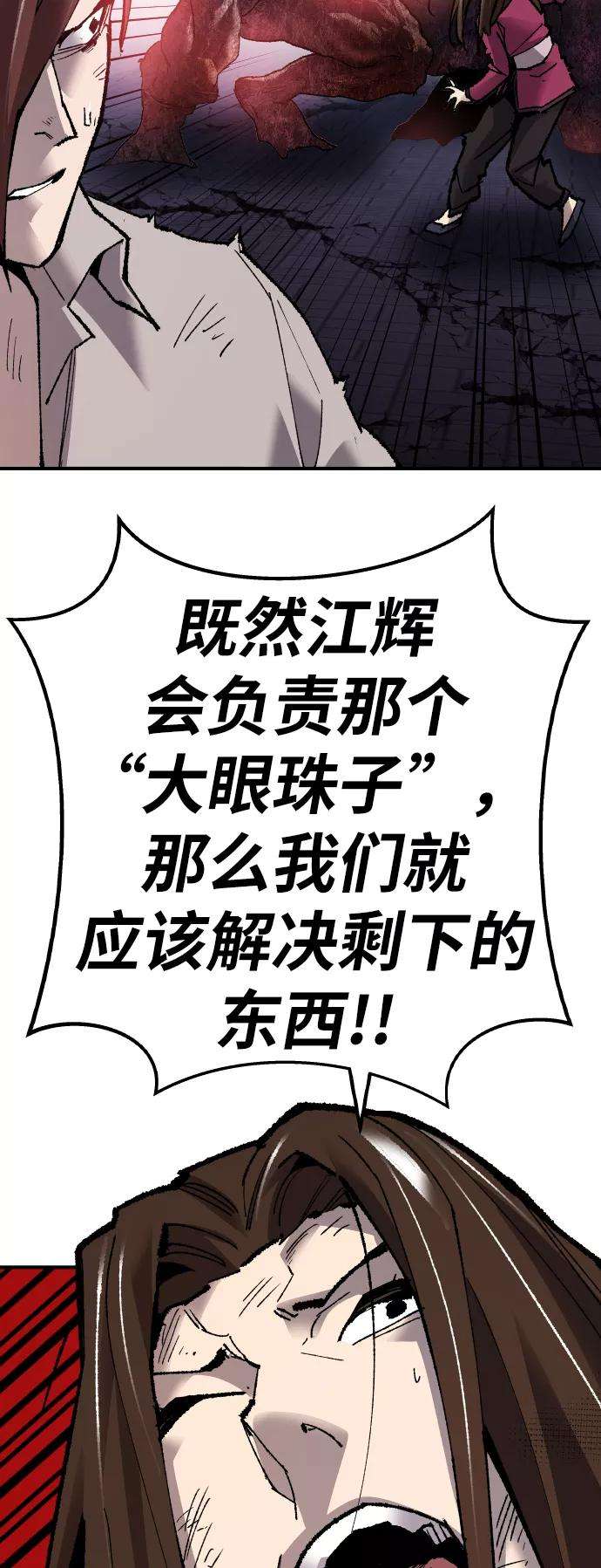 62.jpg