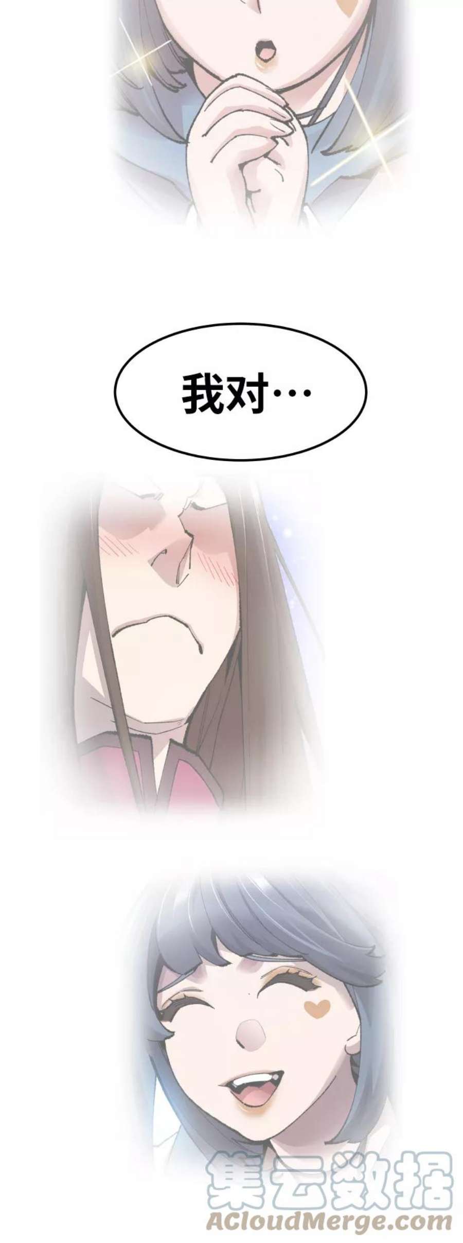 109.jpg