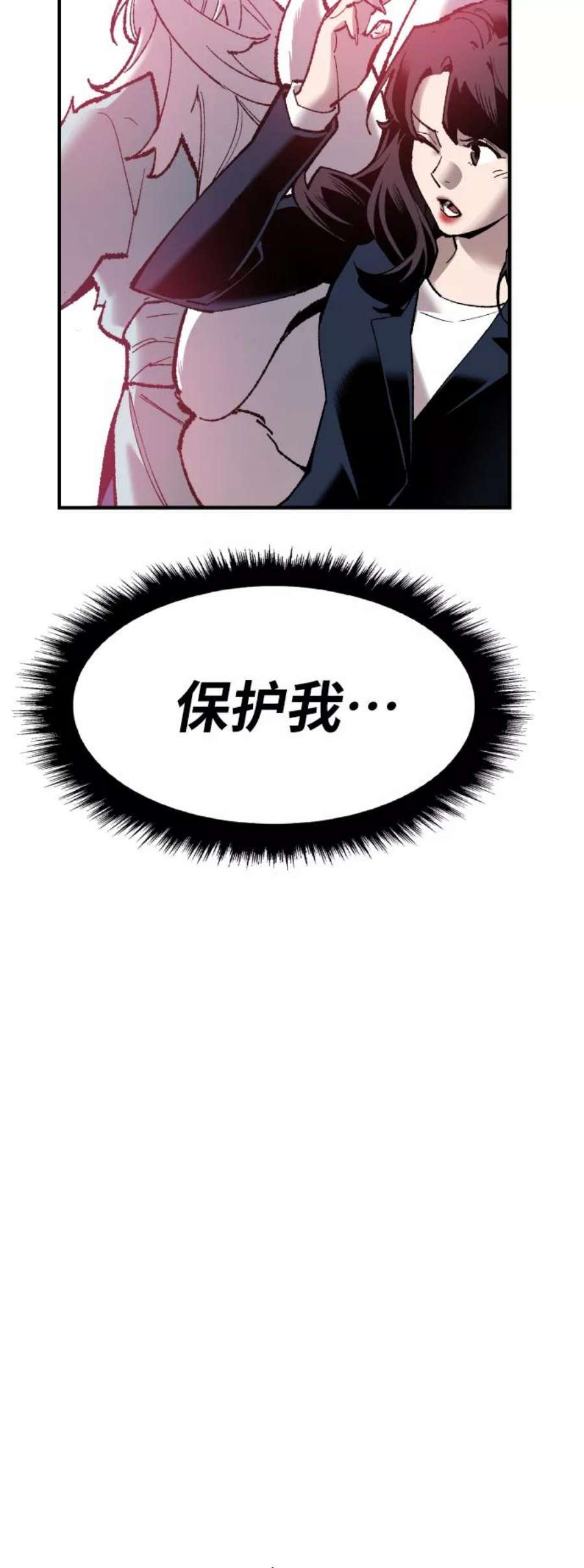 76.jpg
