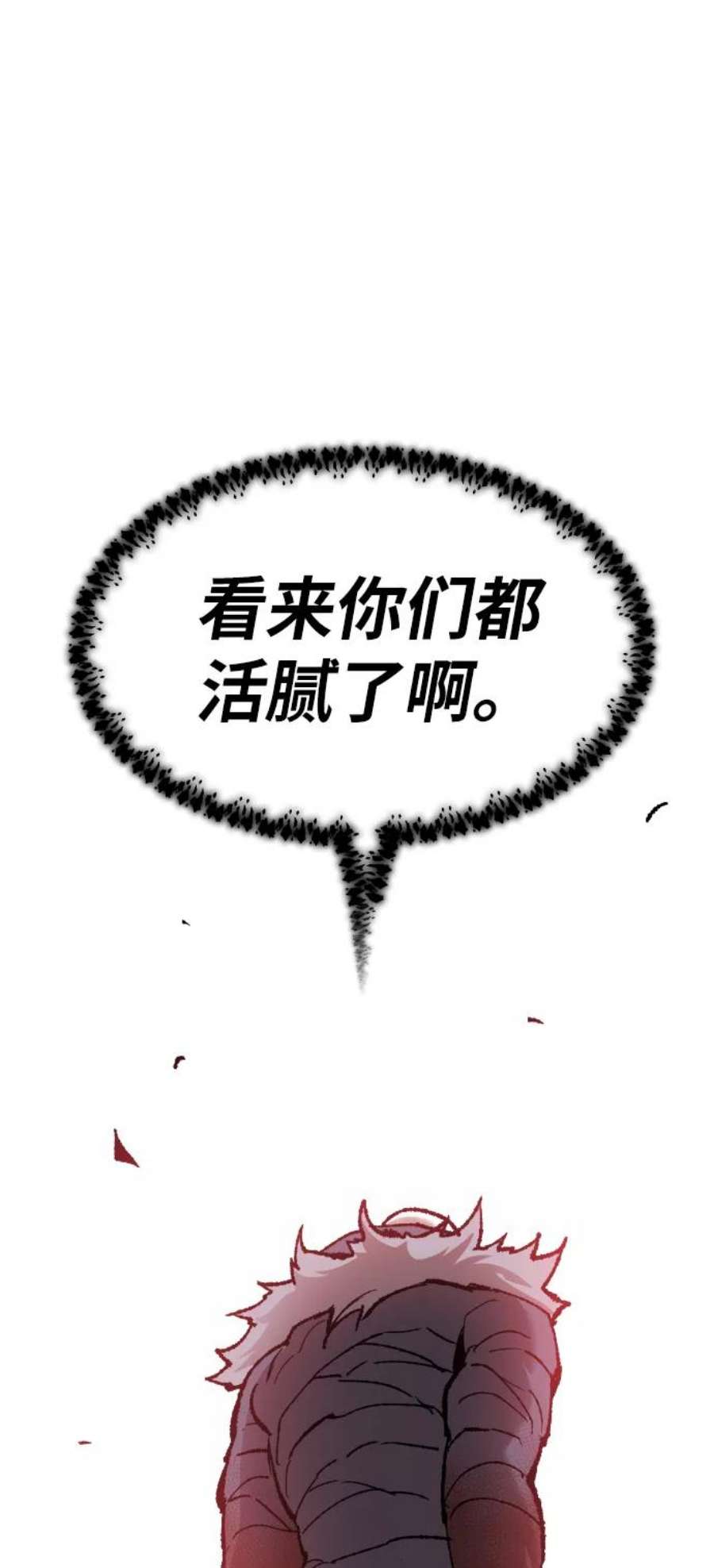 79.jpg