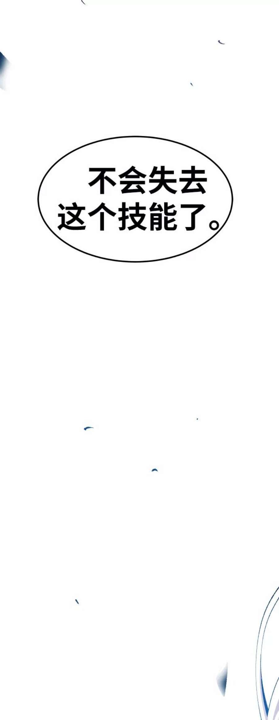 138.jpg