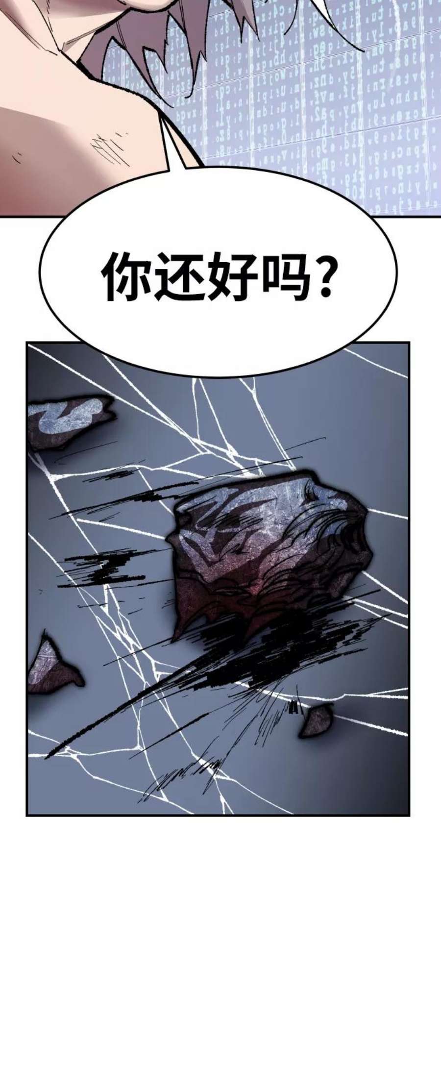 112.jpg