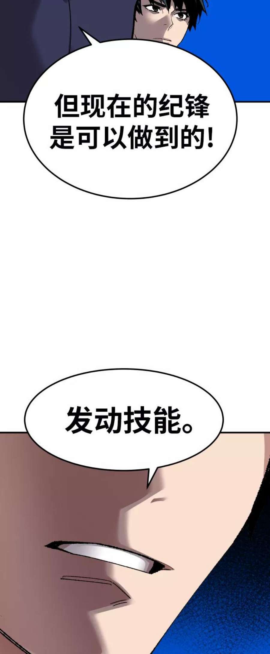 91.jpg