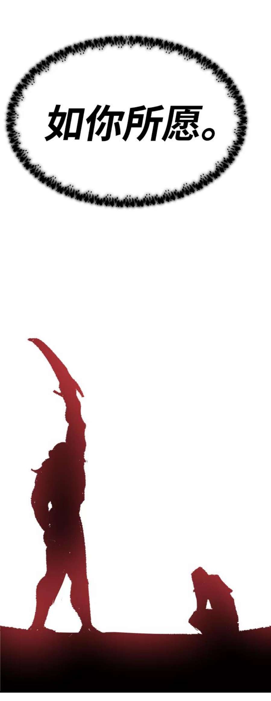114.jpg