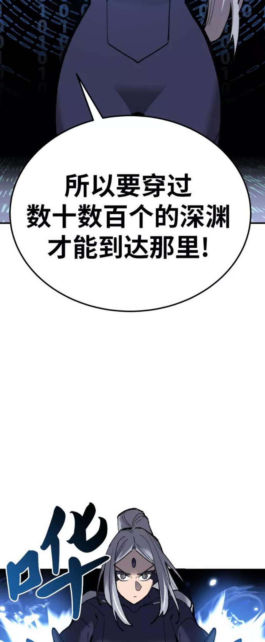 87.jpg