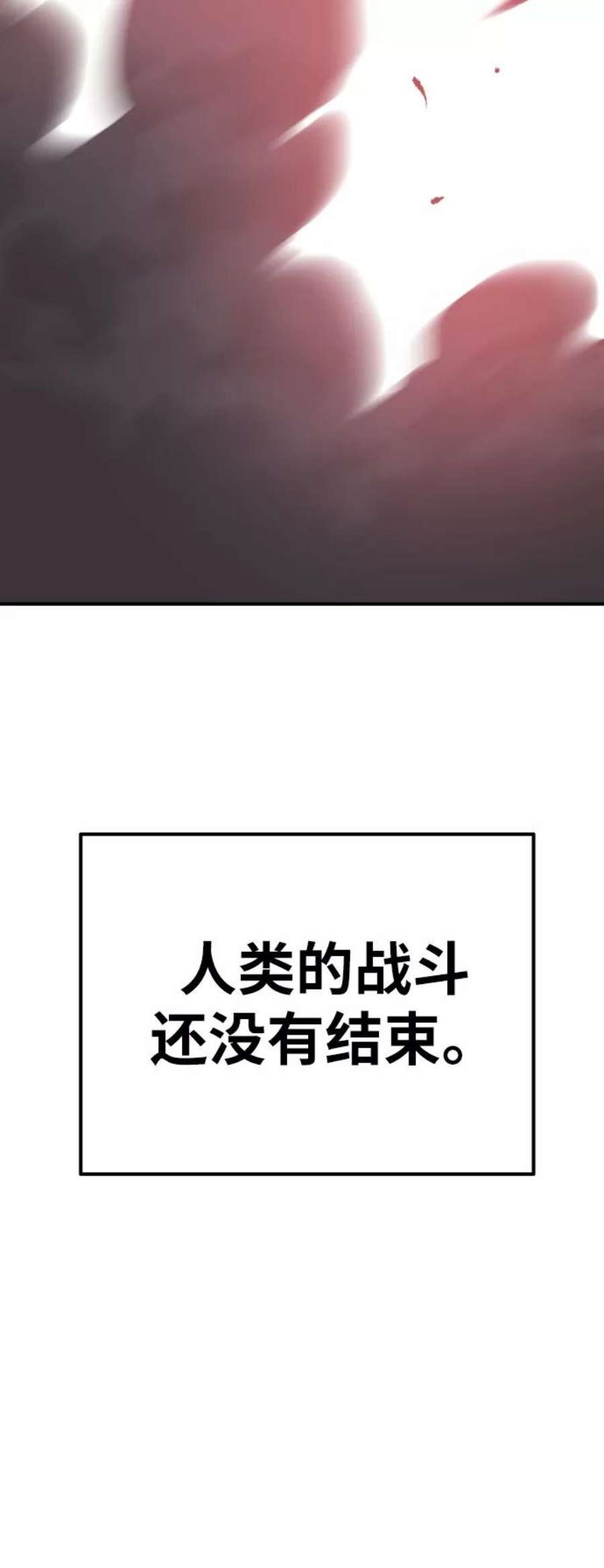 78.jpg