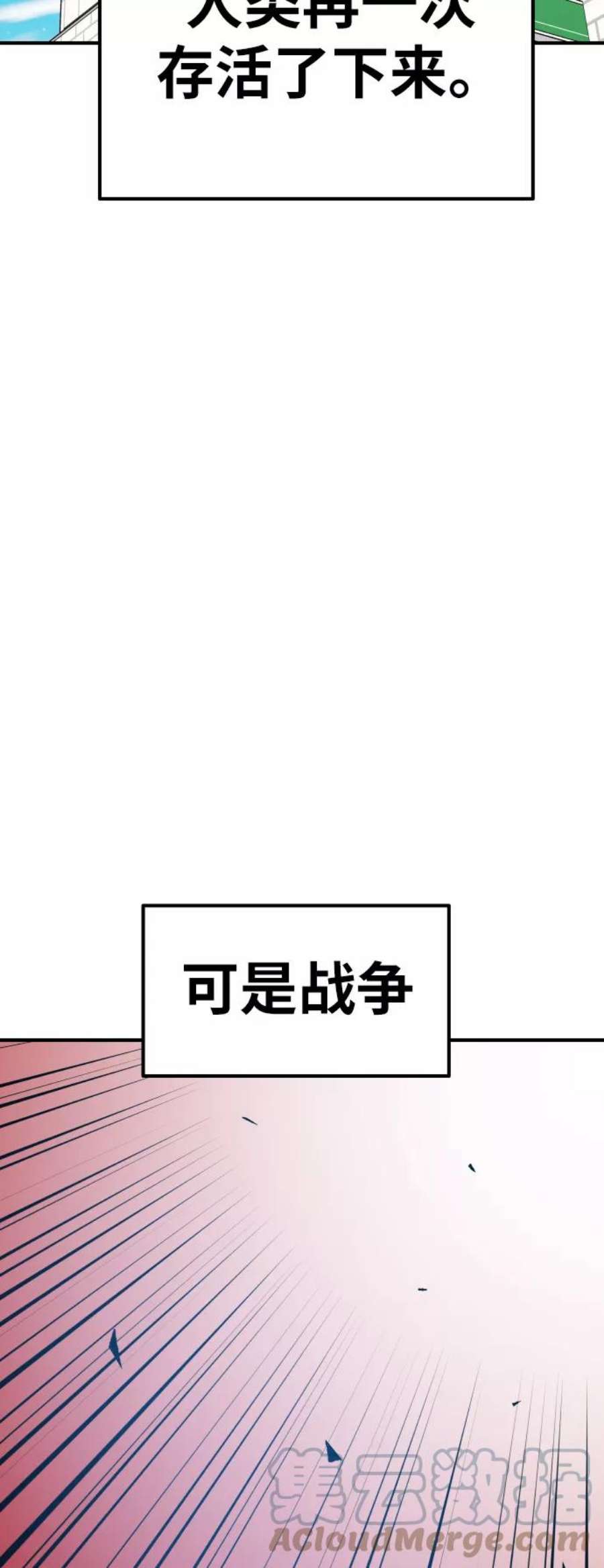 73.jpg