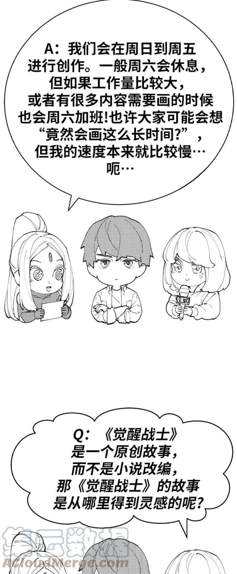 77.jpg