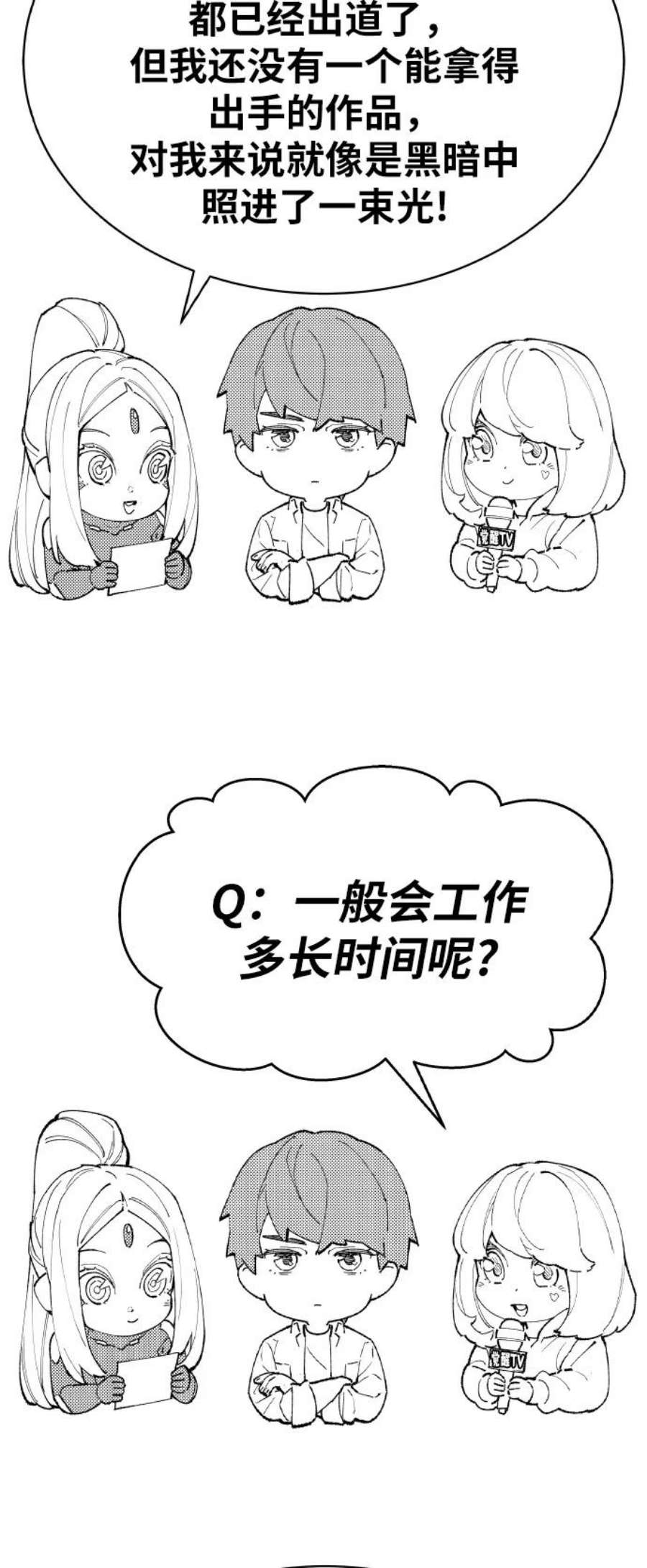 76.jpg