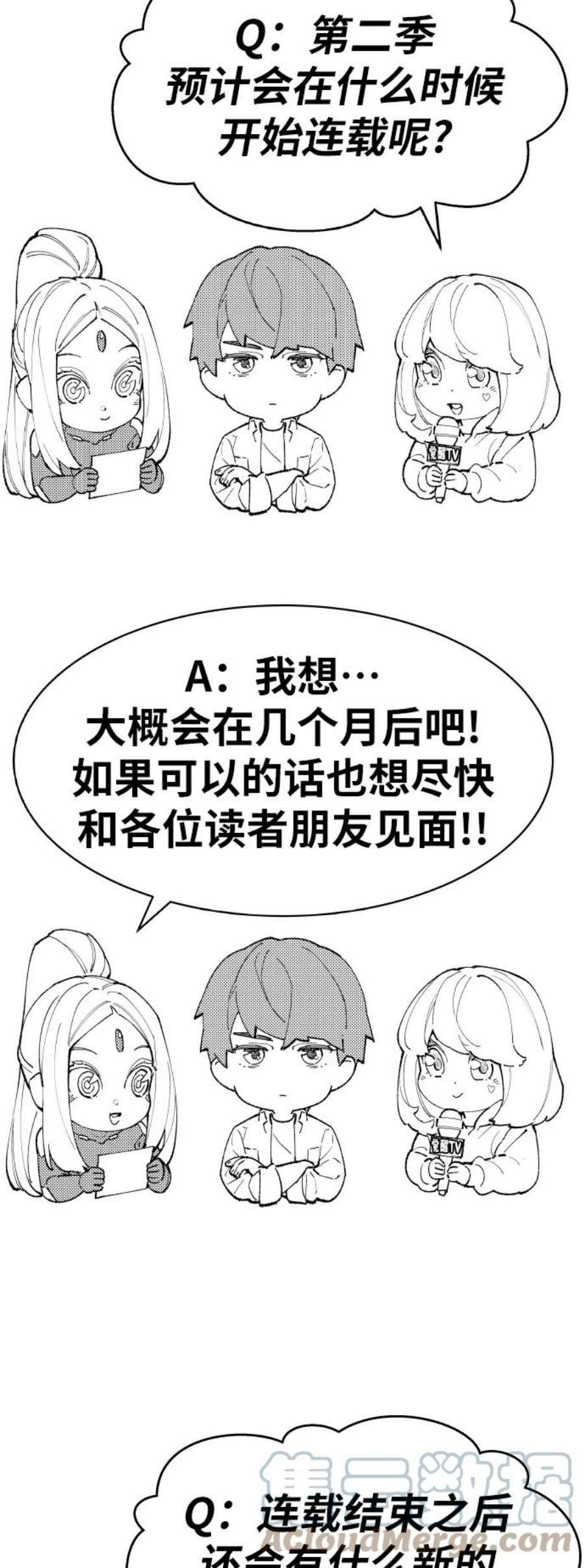 101.jpg