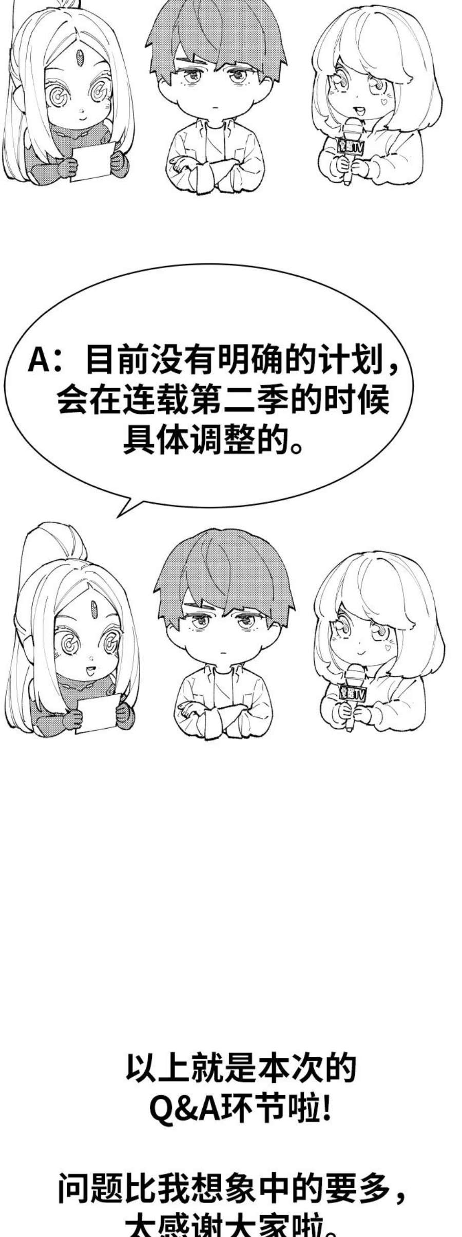 103.jpg